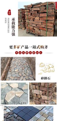 文化石工厂 板岩碎拼人造石 条形砂岩贴面砖 暖色黄木纹外墙砖